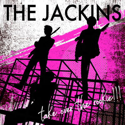 take over the rookie!!!