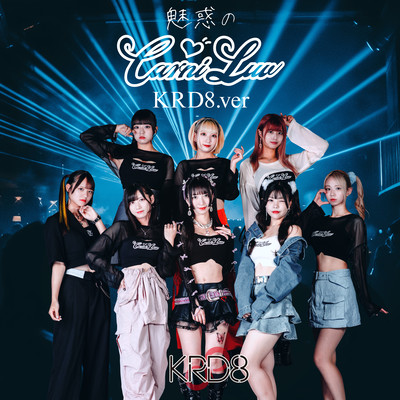 Enchanting Carni-Luv (KRD8 Version)