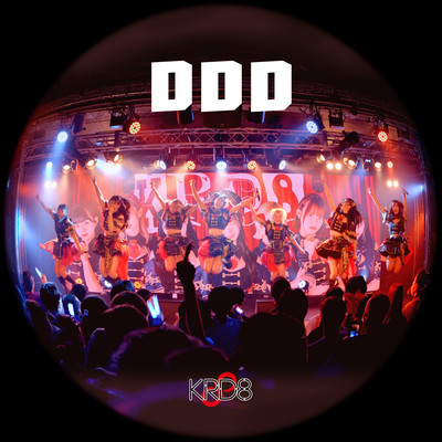 DDD