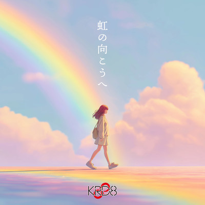 Beyond the Rainbow