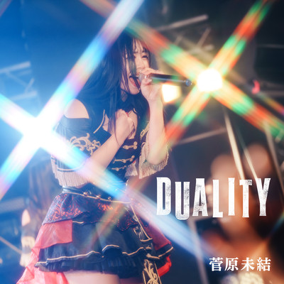 duality