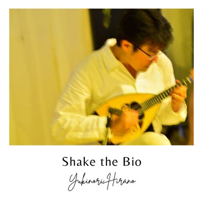 Shake the Bio