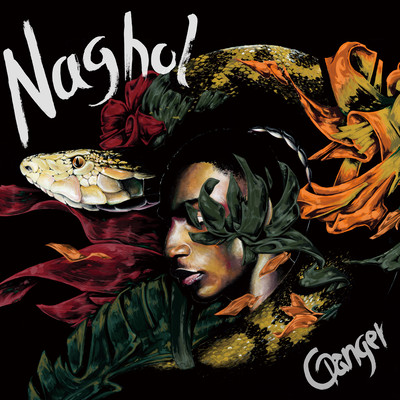 Naghol