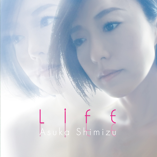 Asuka Shimizu