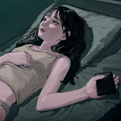 If It Was Love