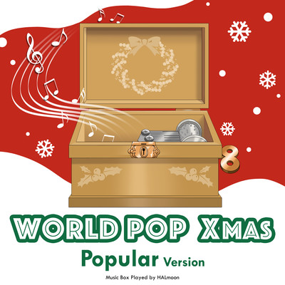 World POP Xmas