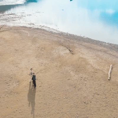 SAISAKI (feat. suga)