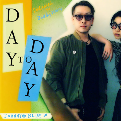 Day To Day