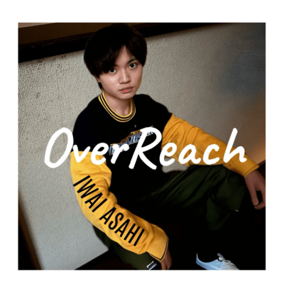 Over Reach