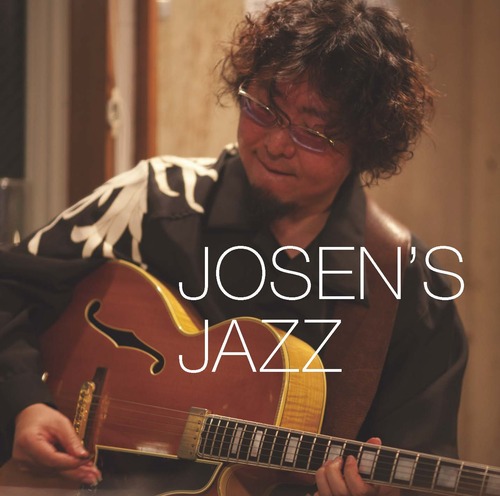 JOSEN