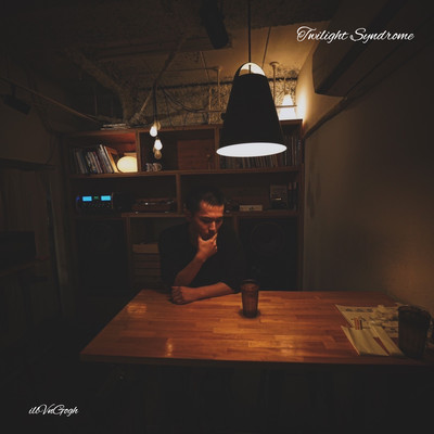 Twilight Syndrome