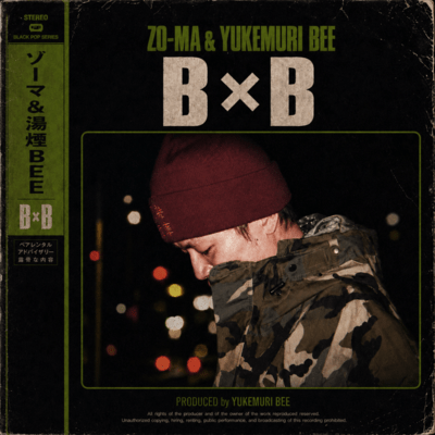 B×B