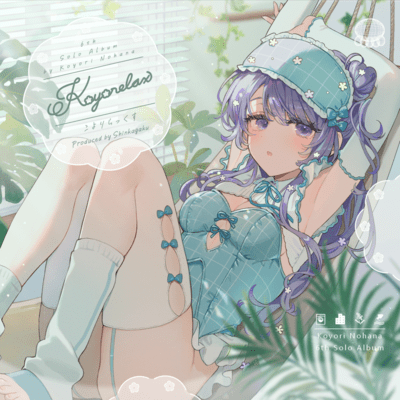 Koyorelax
