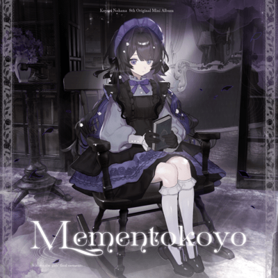 Mementokoyo