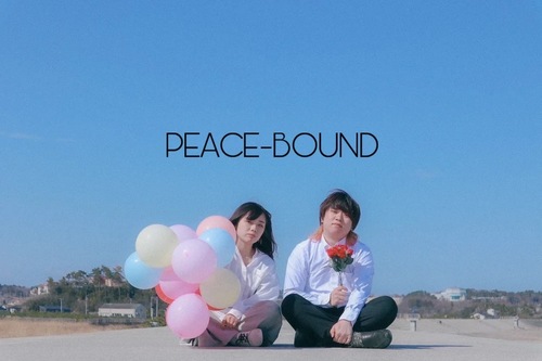 PEACE-BOUND