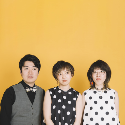Gosaki Rikako Trio