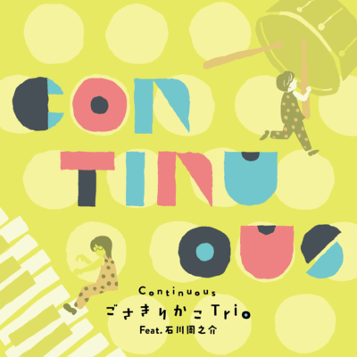 CONTINUOUS