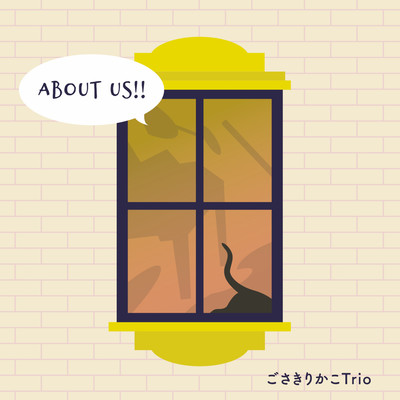 ABOUT US!!