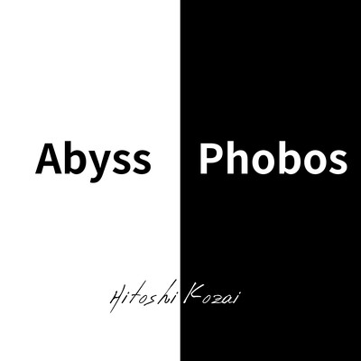 Abyss/Phobos