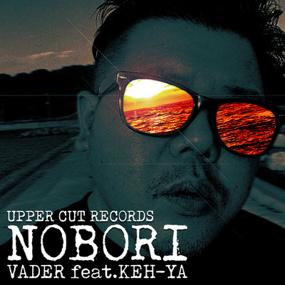 NOBORI (feat. KEH-YA)