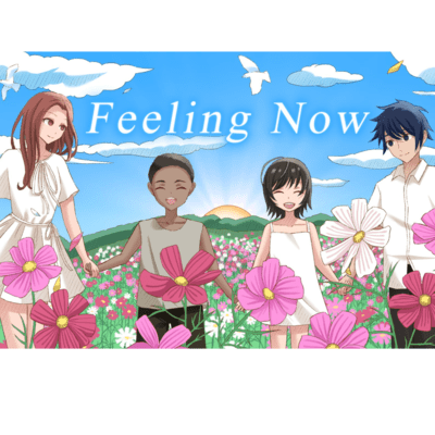 Feeling Now (feat. MEIKO)