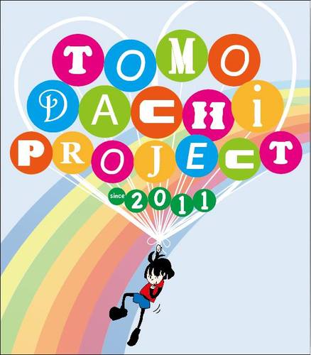 TOMODACHI PROJECT