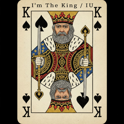 I'm The King