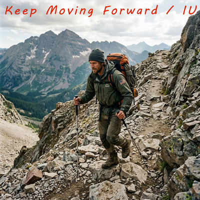 Keep Moving Forward