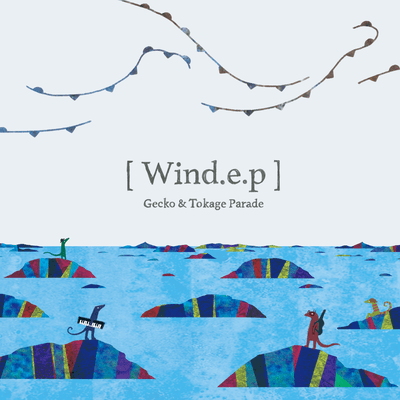 Wind.e.p