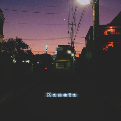 Kanata (feat. Gecko & Mio Sasaki)