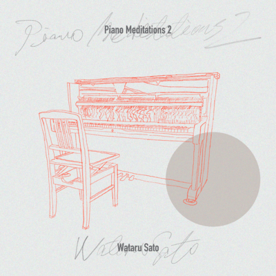 Piano Meditations II