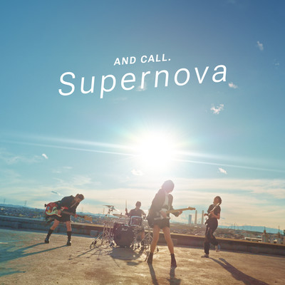 Supernova