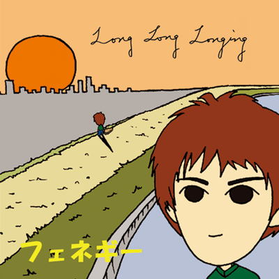 LONG LONG LONGING