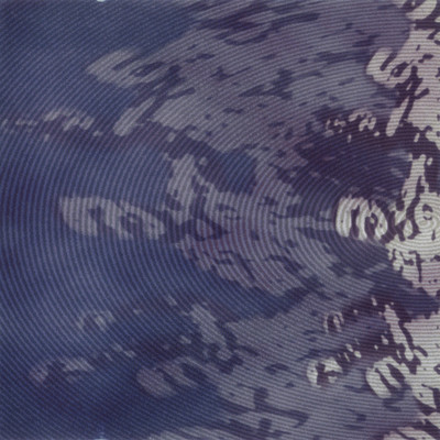 VORTEX