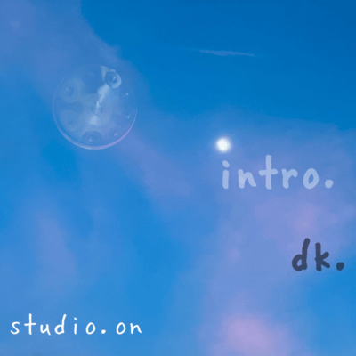 intro.