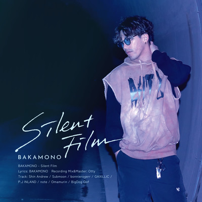 Silent Film