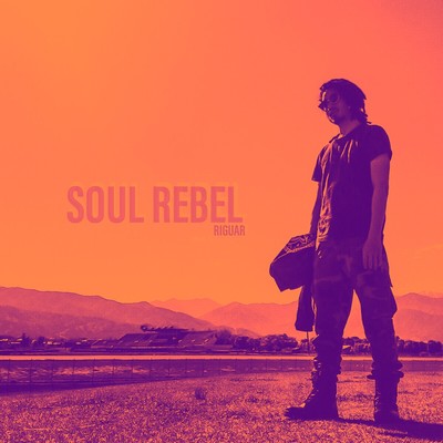 SOUL REBEL