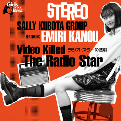 VIDEO KILLED THE RADIO STAR
