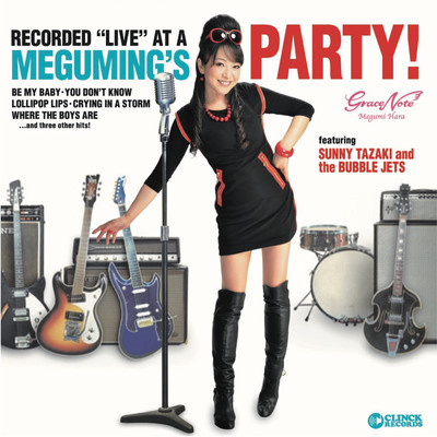 PARTY! (LIVE)