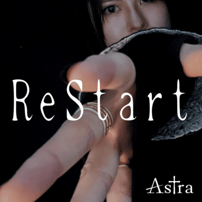 ReStart (2026 Remastered)