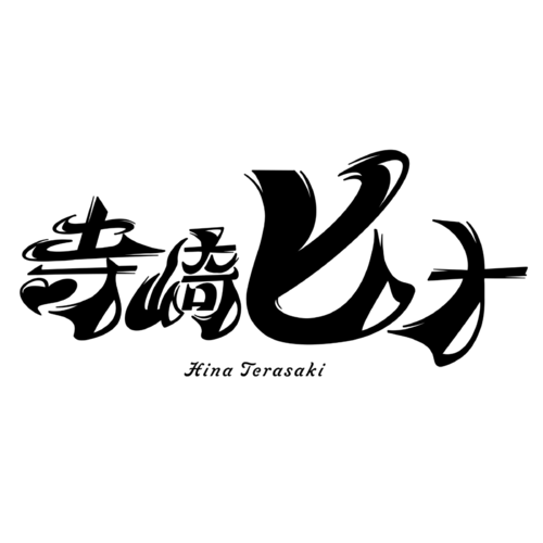 Hina Terasaki