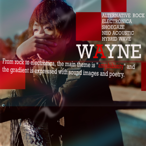 WAYNE