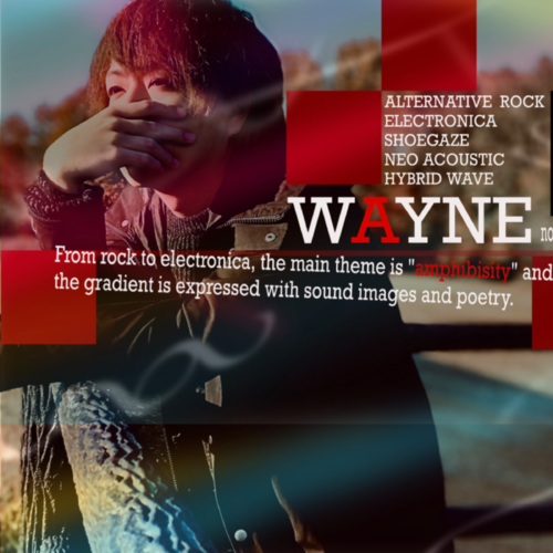 WAYNE
