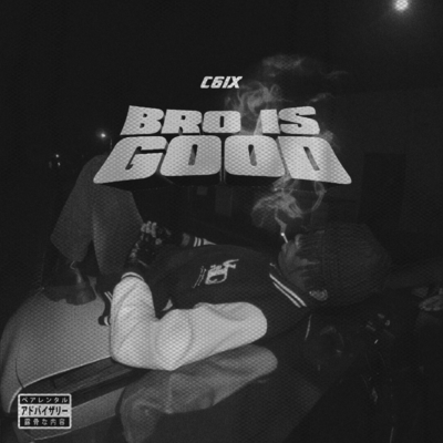 Bro Is Good