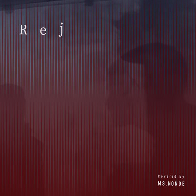 Rej (Cover)