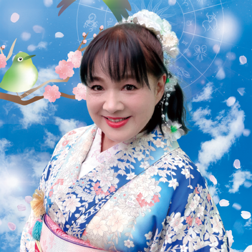 Reiko Aikawa