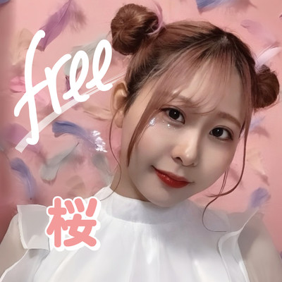 free