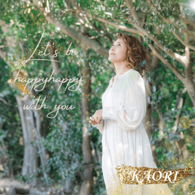 Let's be happy happy with you