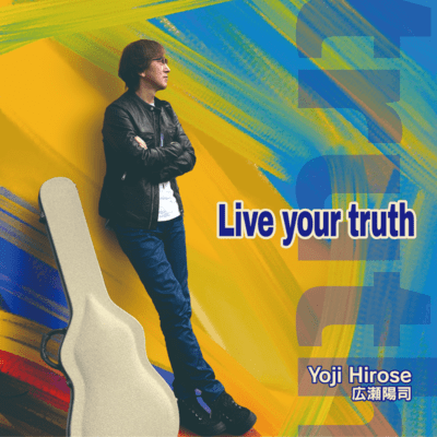 Live your truth