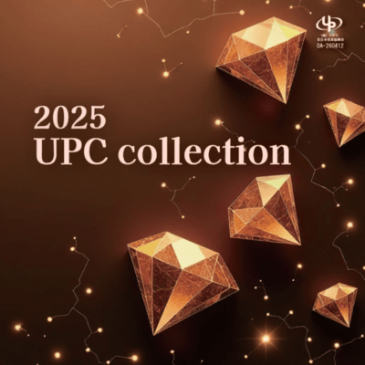 2025 UPC collection